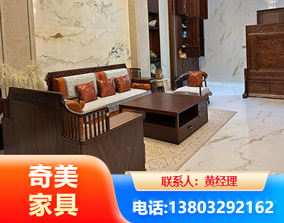 伊犁板木结合家具