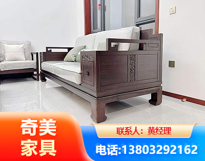 伊犁实木家具