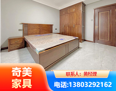 伊犁板式家具
