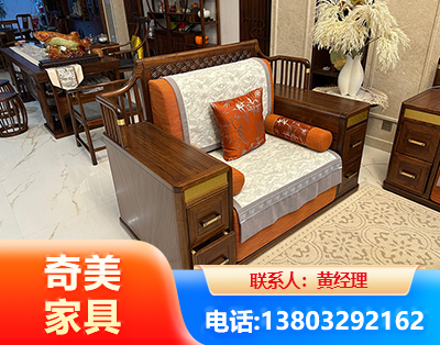 伊犁实木家具