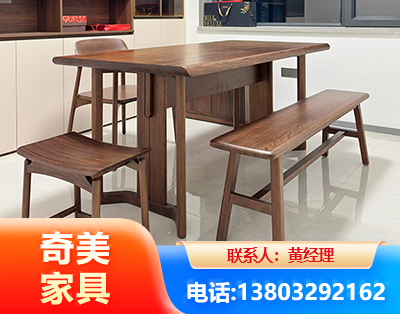 伊犁办公家具