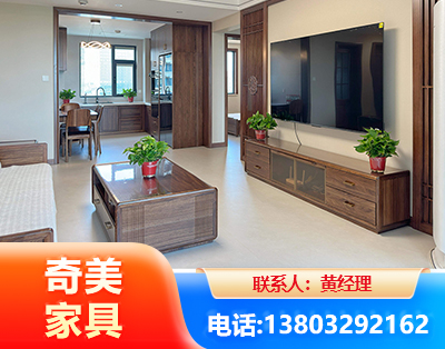 伊犁民用家具