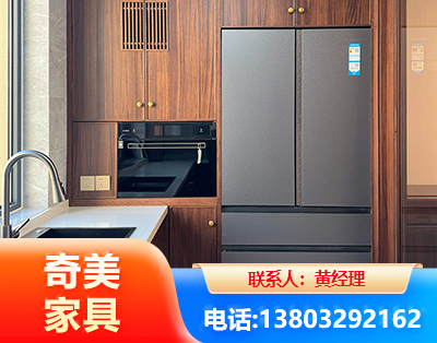 伊犁板式家具