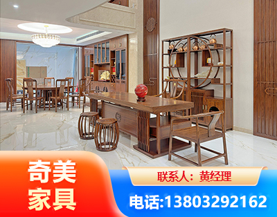 伊犁办公家具