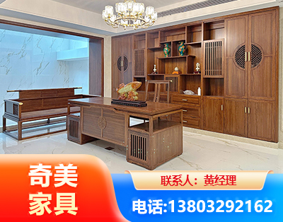 伊犁办公家具
