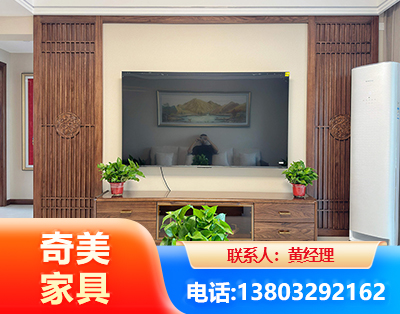 伊犁板式家具
