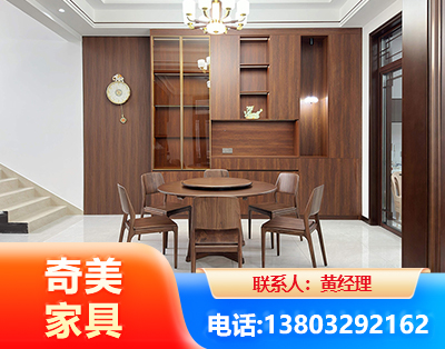 伊犁办公家具