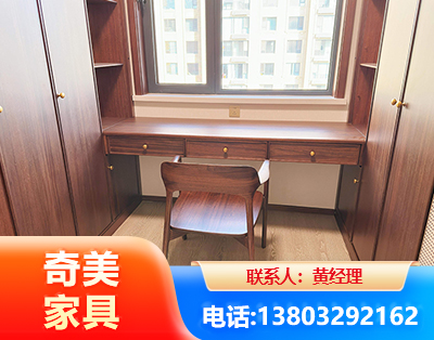 伊犁板式家具