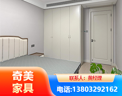 伊犁板式家具