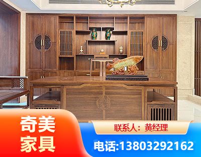 伊犁办公家具