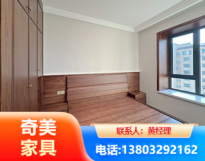 伊犁板式家具