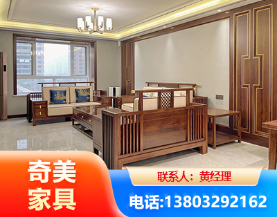 伊犁板木结合家具